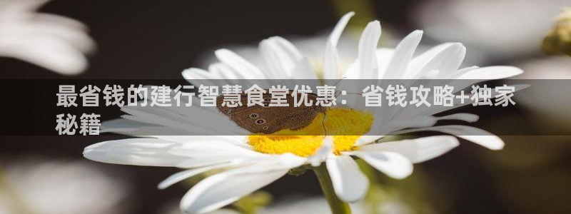 尊龙凯时官网登录入口